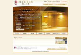 www.herbis-hall.com