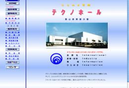 www.technohall.or.jp
