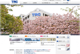 www.trc-inc.co.jp